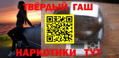 амфетамин Донецк