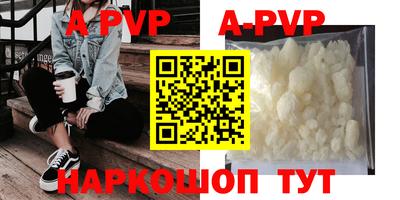 мефедрон мука Донской