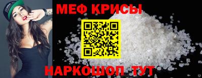 экстази Дубна