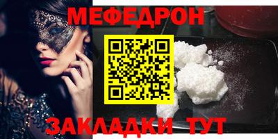 экстази Дубна