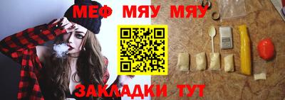экстази Дубна